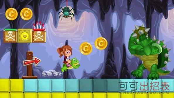 杰伊超级冒险 v1.0.7