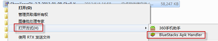 王国保卫战起源下载