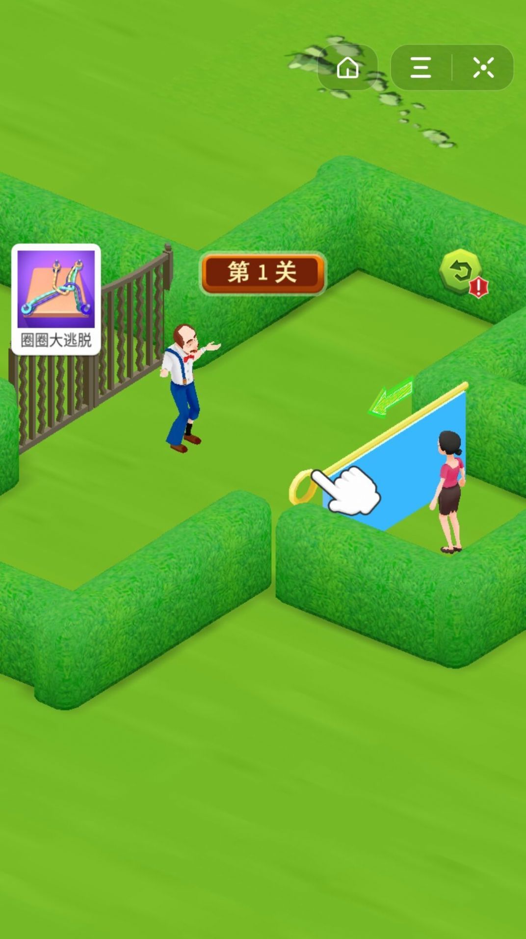 逃出丛林小游戏安卓版