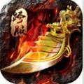 皇城英雄手游官方版下载