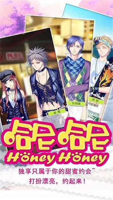 哈尼哈尼 v1.2