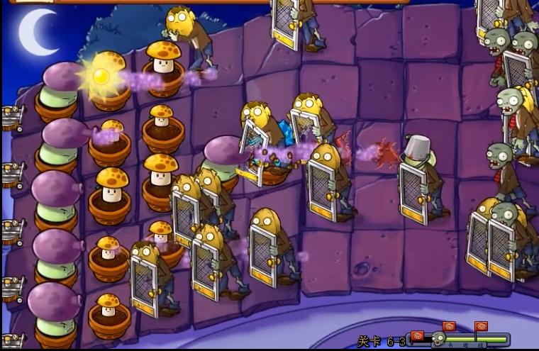 植物大战僵尸95版内置功能菜单 v3.4.3