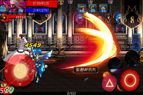 地下城与勇士Mobile韩服官方测试版  v4.2.3