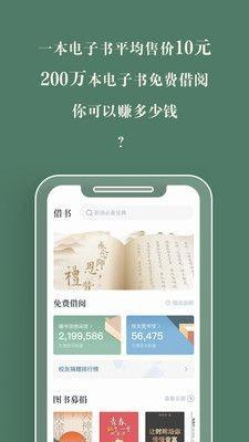 藏书馆小说网  v8.5.6