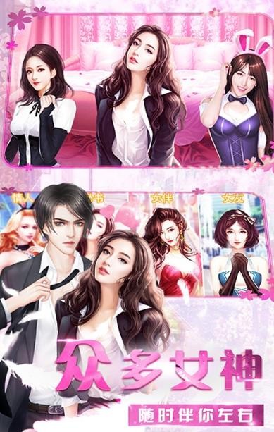 白手起家 2020-01-09 16:50