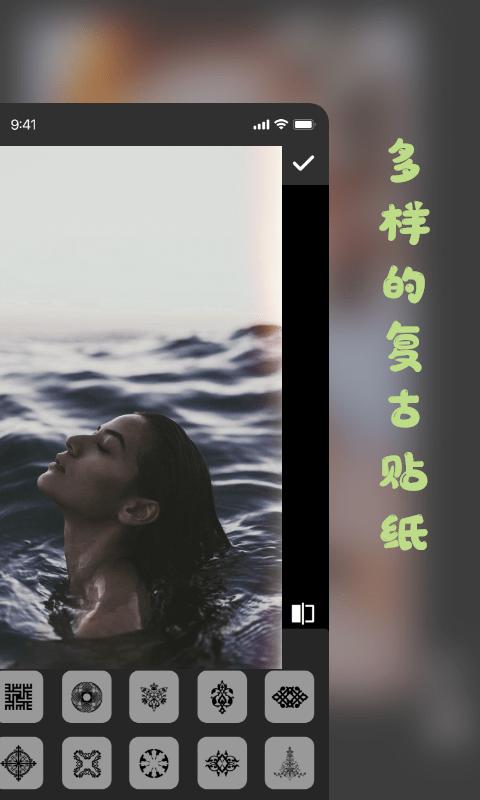 Prequel复古相机App苹果版  v5.4.3