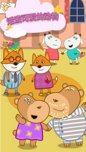 奇妙小屋 2021-08-11 09:53