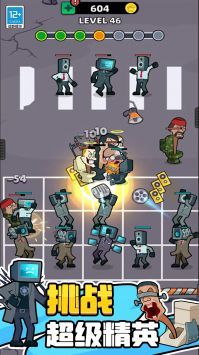 热血反攻突围战官服 v3.1.5