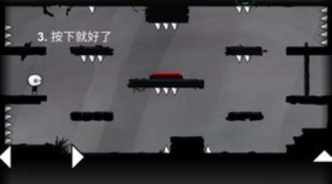 又是这关1汉化版  v1.8