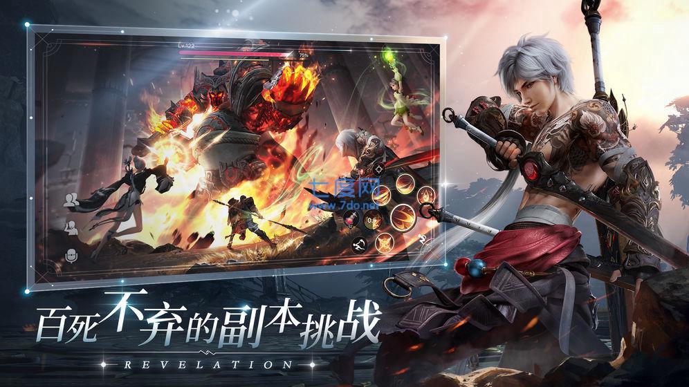 仙界无双红包版