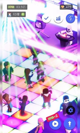 迪斯科之王 v1.1.0