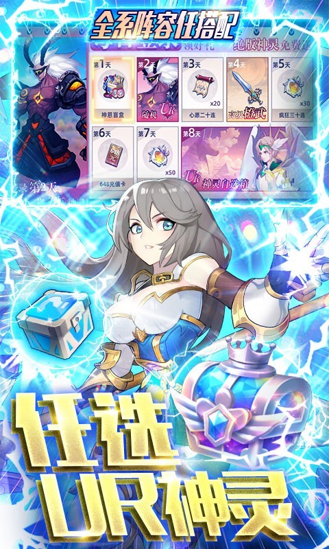 幻境觉醒官方版 2021-12-06 14:12