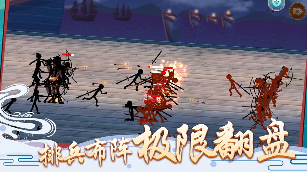 无双火柴人 2024-06-25 15:08