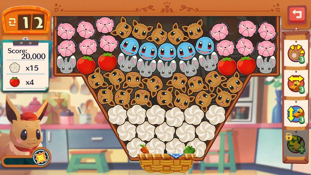 宝可梦咖啡馆MIX游戏官网正版图片1