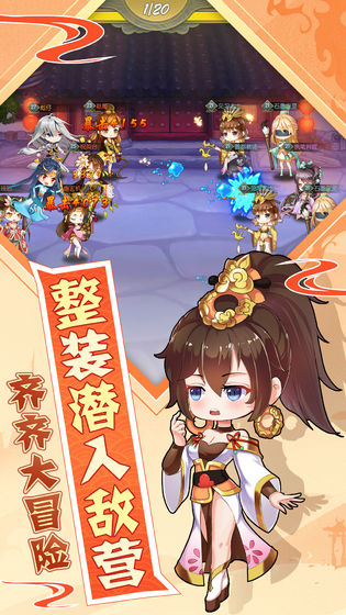 魔兽大冒险手游官网安卓版  v5.3.1