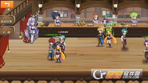 超冒险小镇物语手游安卓版 v2.701 安卓版