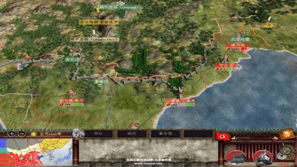 亚洲王朝全面战争 v1.2.1