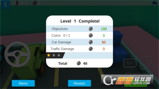 超级卡车城(Super Truck - City) v1.0安卓版