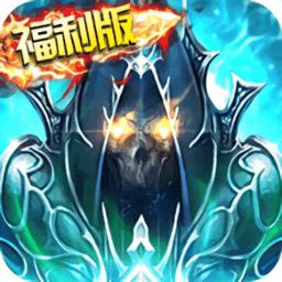 我的世界黑夜传说