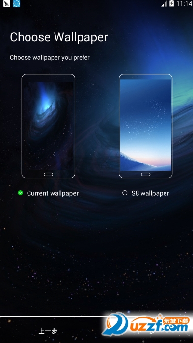 S Launcher(三星s8启动器汉化版) 版本:3.6安卓最新版