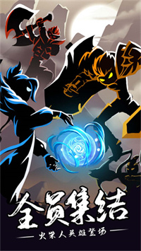 主公大作战 v1.0