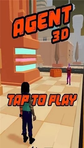 网络特工3D-插图1 网络特工3D-插图1