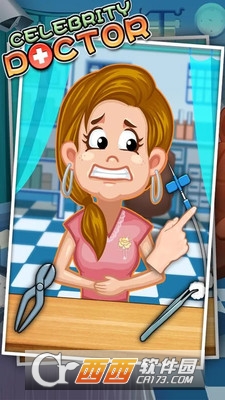 名人医生 v1.0.2