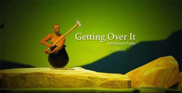 掘地求升内置菜单