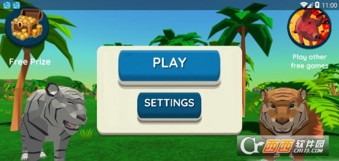 像素老虎模拟 v1.0 安卓版