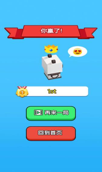 汉字快跑app最新版  v3.4.2