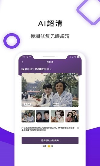 旧时光 2020-08-11 15:39