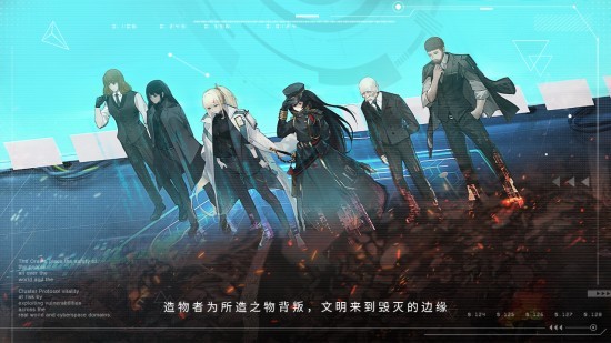 暗曜战线 需要支持安卓系统5.2以上