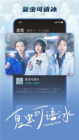 大芒短剧app免费版