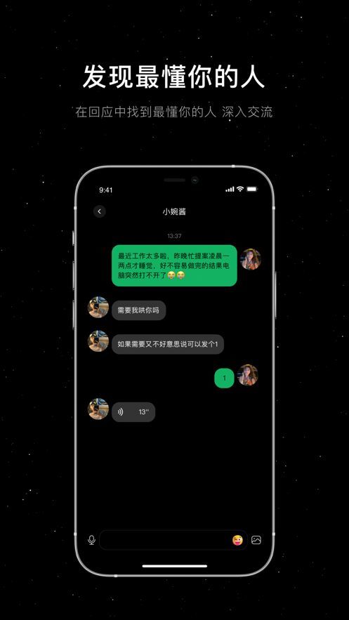 小星空.jpg
