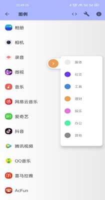 LUSW动态壁纸 v1.1