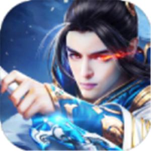 诛仙之洪荒妖神