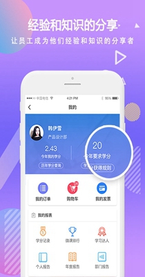 英语语法精讲 v4.1