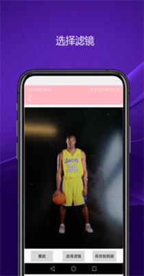 优奕智能相机 v1.0.3