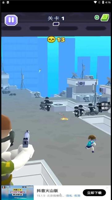 射击我最强  v1.0.0