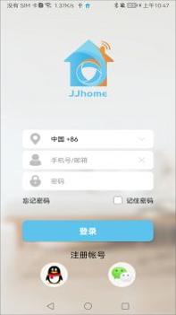 JJhome v3.0.5