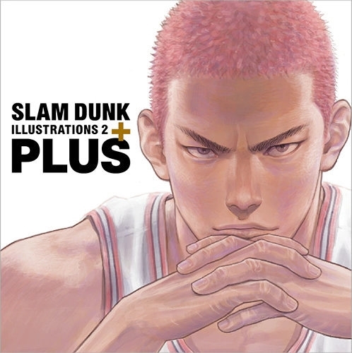 灌篮高手SLAM DUNK v3.1.5