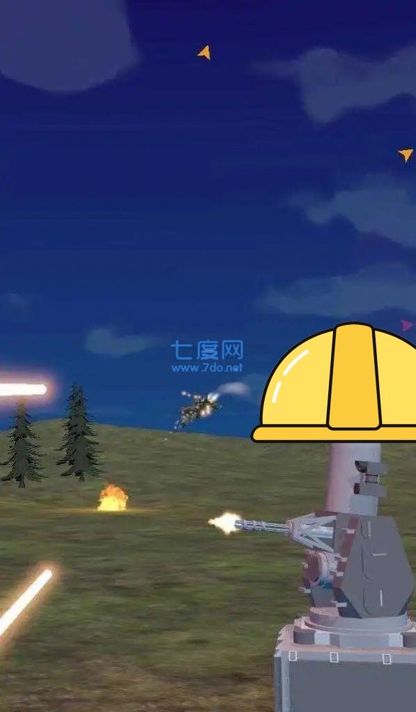 击炮指挥官游戏