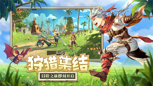 龙骨纹章手游礼包版 v3.4.3