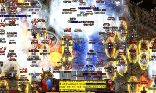 盛长传世极速版手游官方版图片1