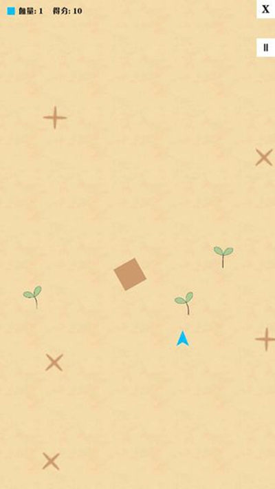 携手同行 v0.1.0 安卓版