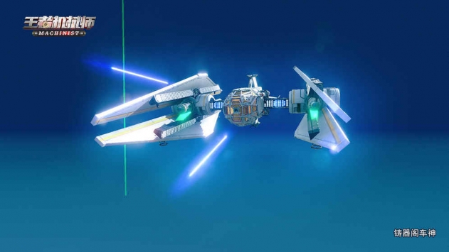 王者机械师 v3.2.5