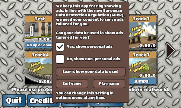 快手鬼火翘头 v1.64