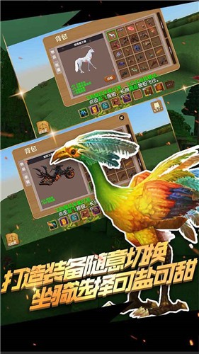 被尘封的故事九游版  v15.0.9