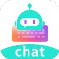 chat智聊输入法