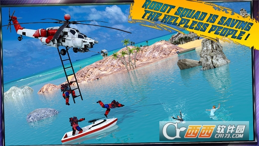 Beach Rescue Lifeguard Game(机器人变形队救生员任务官方版) v1.0